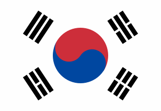 南韓
