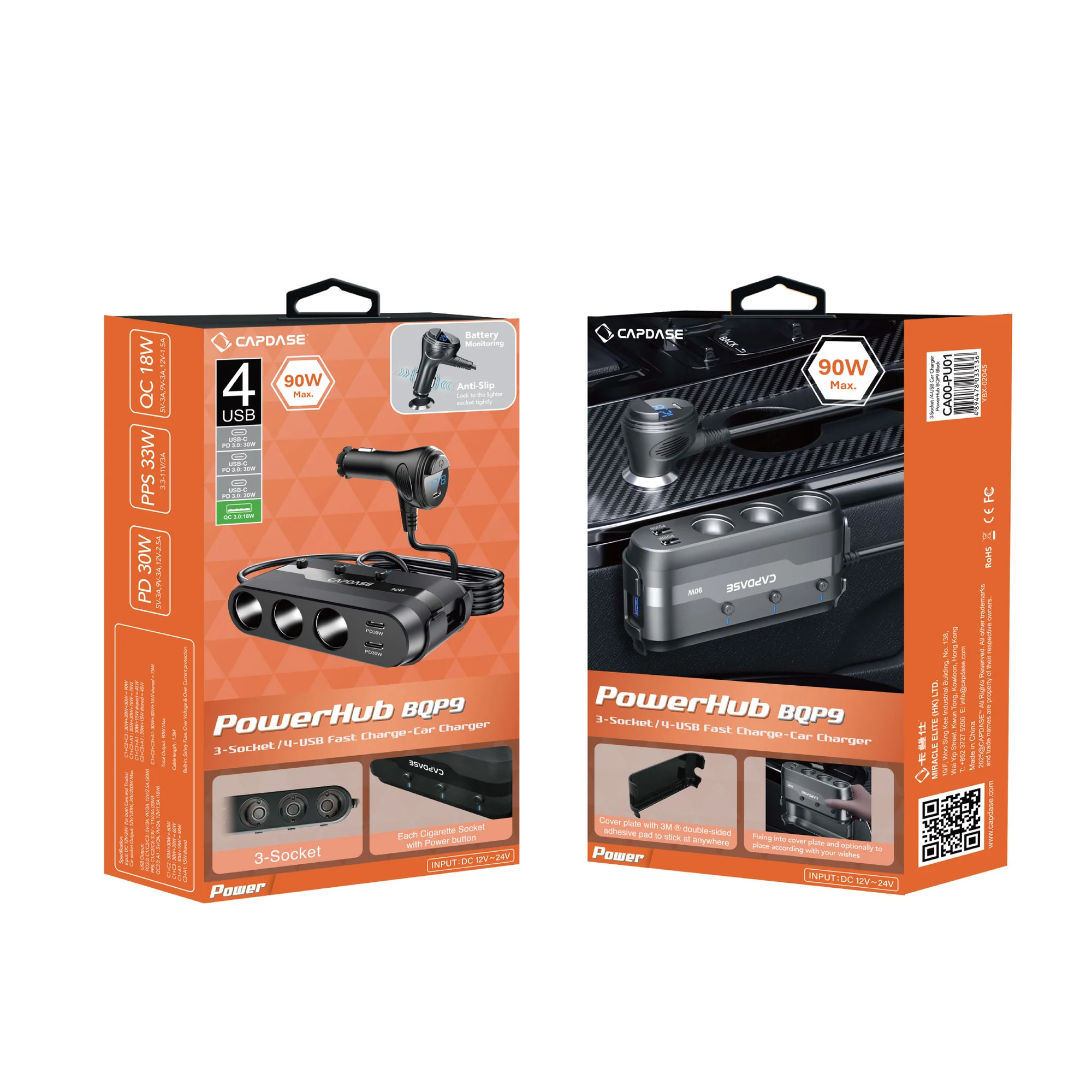 Capdase -- PU01 3個點煙器+4個USB QC3.0 + USB-C PD 90W車充