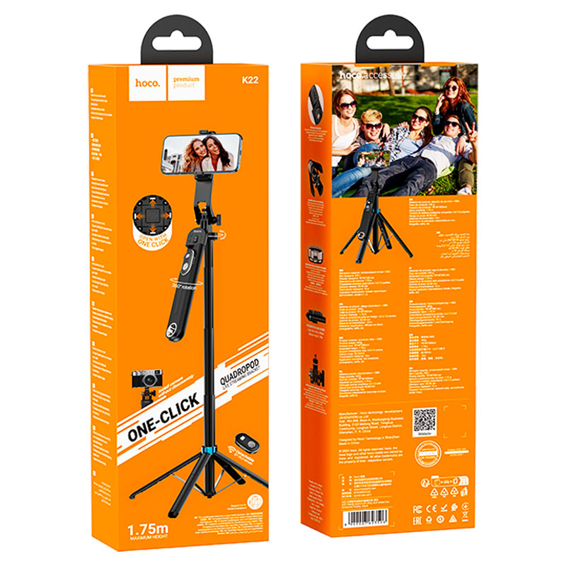 Hoco -- K22 自拍棍+腳架