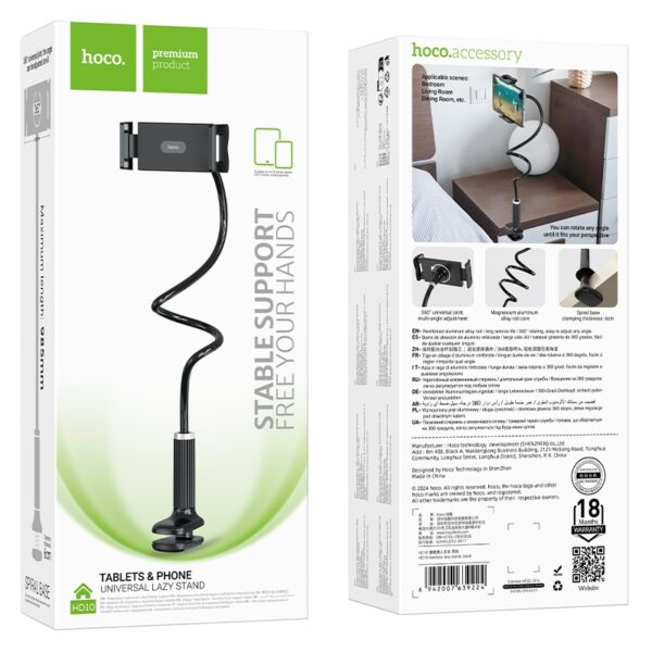 Hoco -- HD10 懶人支架 - Image 6