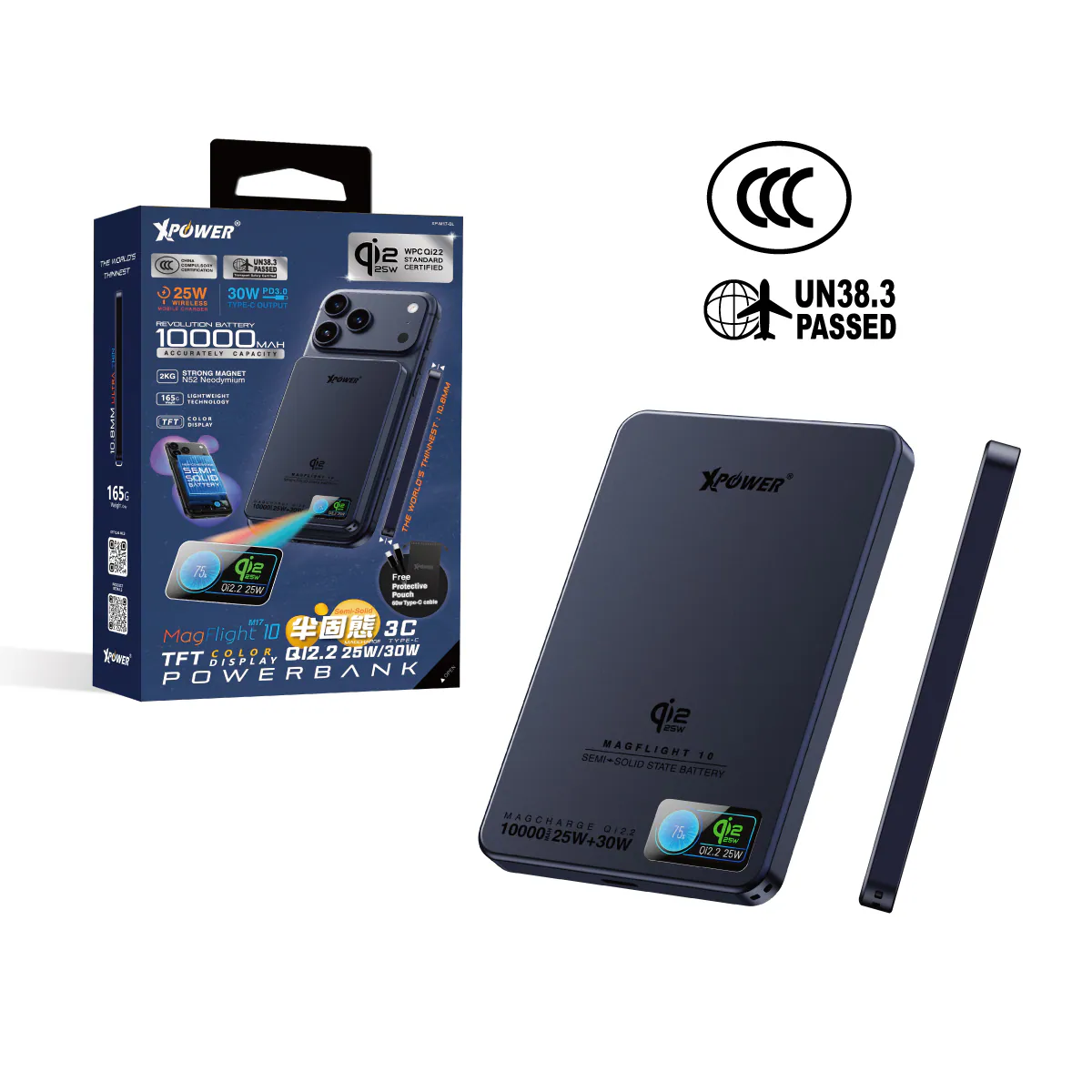 XPower -- MagFlight10 10000mAh 磁吸行動電源 (鋁合金半固態)(TFT彩屏顯示) (QI2.2 25W/30W) - Image 5