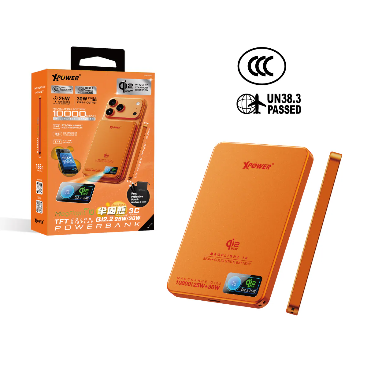 XPower -- MagFlight10 10000mAh 磁吸行動電源 (鋁合金半固態)(TFT彩屏顯示) (QI2.2 25W/30W) - Image 6